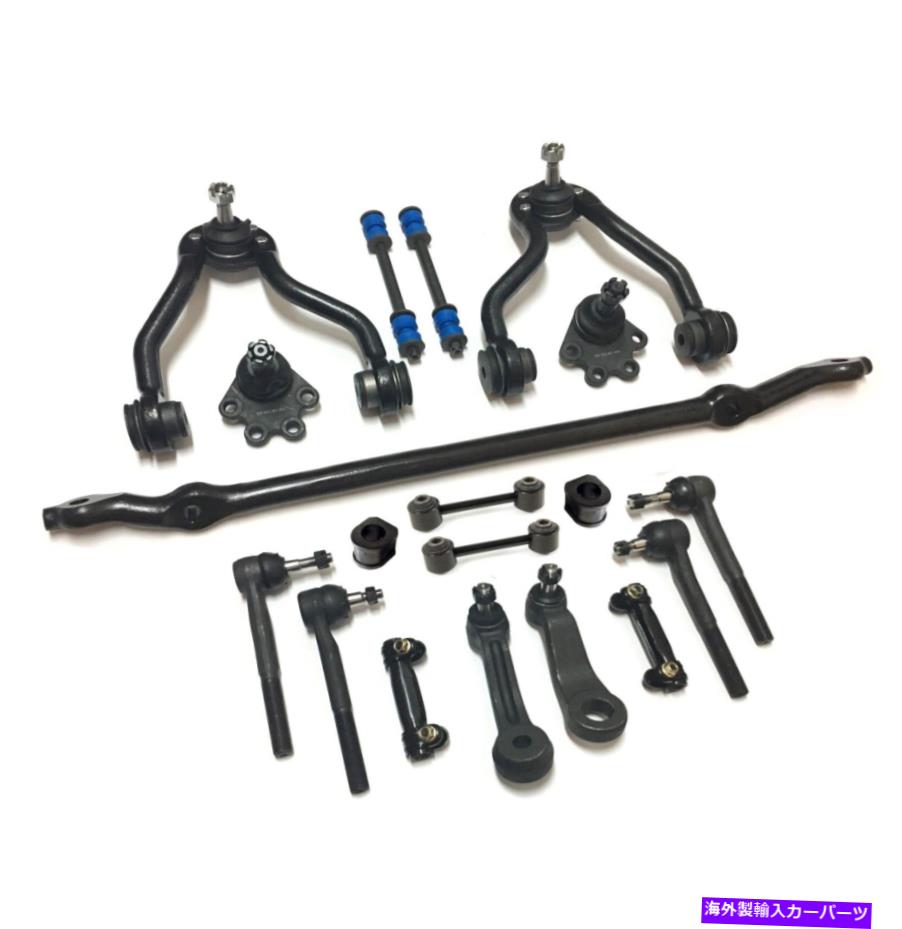 ボールジョイント 19の新しいPCサスペンションキットBlazer K1500 Tahoe Yukon Center Link、Control Arms 19 New Pc Suspension Kit for Blazer K1500 Tahoe Yukon Center Link, Control Arms【並行輸入品】 129,250円