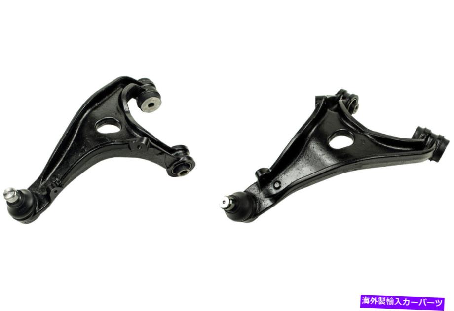 ボールジョイント 2017-2018トヨタ86のリアペアコントロールアームとボールジョイント（kit3128） Rear PAIR Control Arm & Ball Joint for 2017-2018 Toyota 86 (KIT3128)【並行輸入品】
