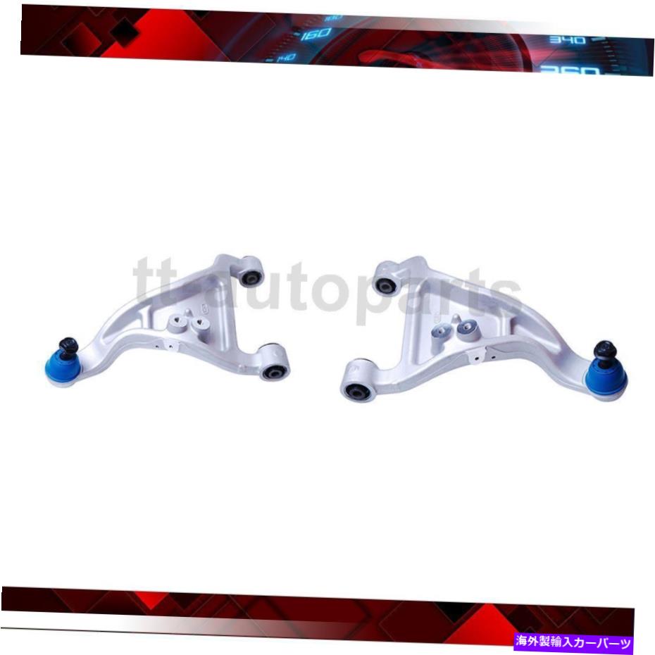 ボールジョイント 日産ムラーノリアアッパーコントロールアームボールジョイントアセンブリ2x Mevotech For Nissan Murano Rear Upper Control Arm Ball Joint Assembly 2x Mevotech【並行輸入品】