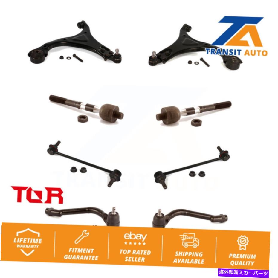 ボールジョイント ヒュンダイソナタ用のフロントコントロールアームとボールジョイントタイロッドエンドリンクキット（8PC） Front Control Arm And Ball Joint Tie Rod End Link Kit (8Pc) For Hyundai Sonata【並行輸入品】