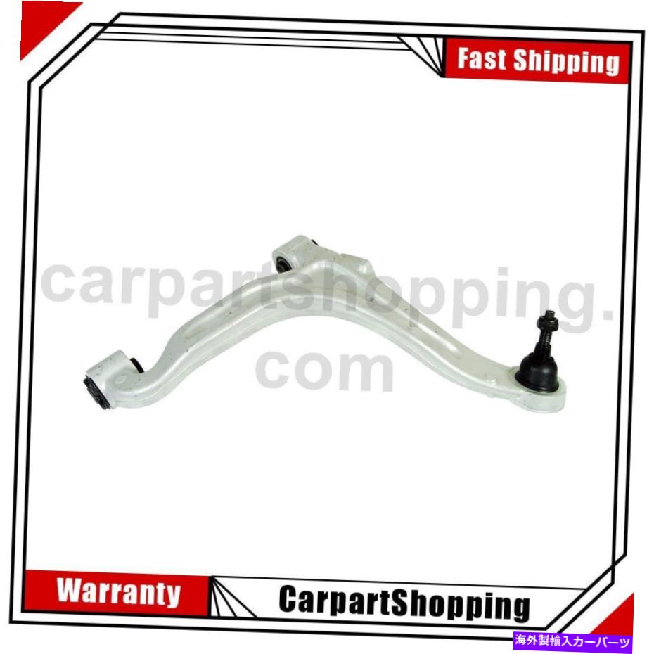 ボールジョイント 1 Mevotech Supreme Control Arm Ball Joint Assy。 CTSキャデラックの左後部 1 Mevotech Supreme Control Arm Ball Joint Assy. Rear Left Upper For CTS Cadillac【並行輸入品】