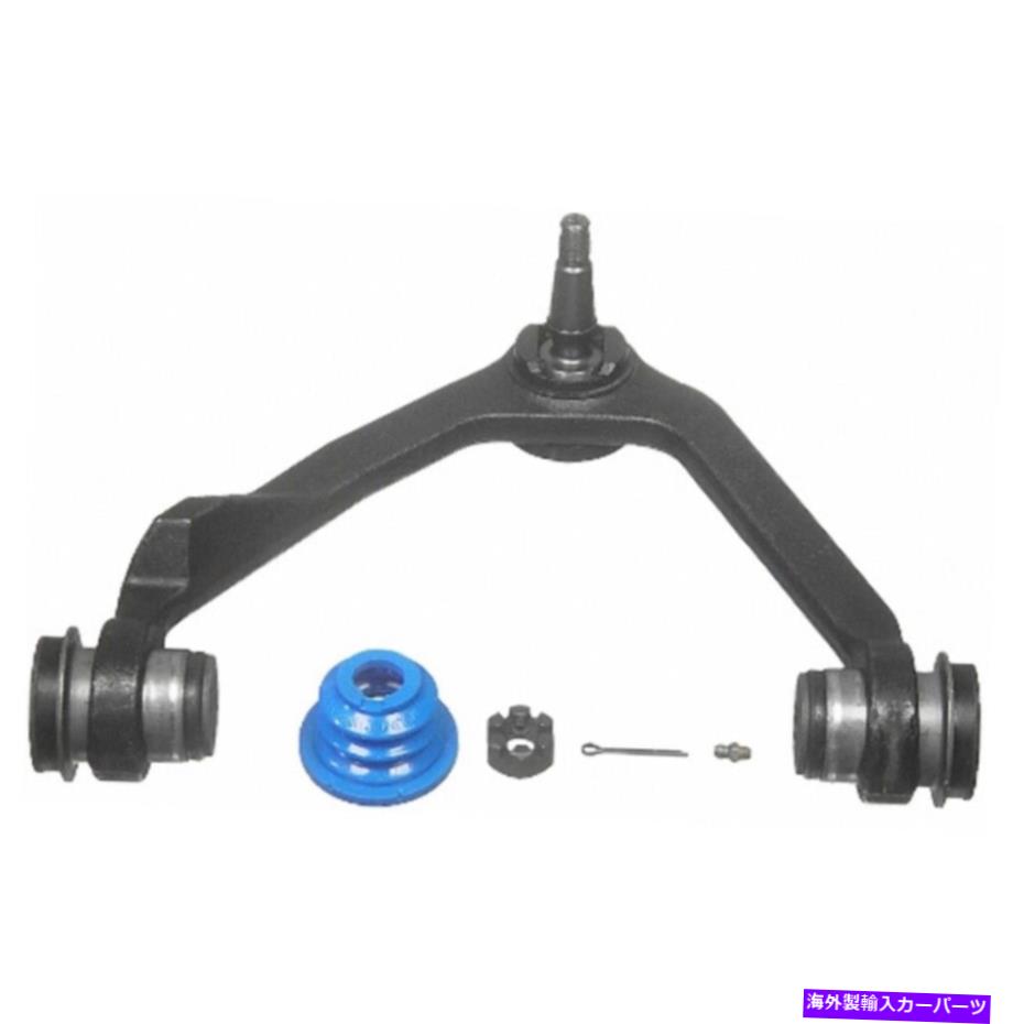 ボールジョイント 前面右上コントロールアームとボールジョイントアセンブリ1PC 4WDレアパーツ10933 Front Right Upper Control Arm and Ball Joint Assembly 1pc 4WD Rare Parts 10933【並行輸入品】