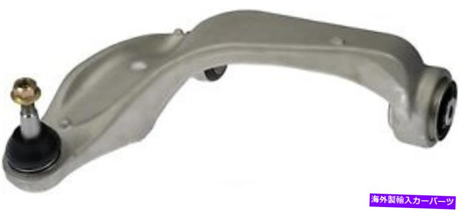 ボールジョイント ボールジョイントドーマンのコントロールアーム（OEソリューション）524-161 Control Arm With Ball Joint Dorman (OE Solutions) 524-161【並行輸入品】