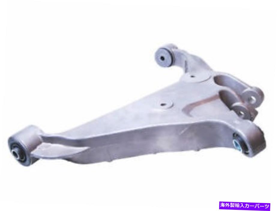ボールジョイント Mevotech 51CX92Gリア右下のコントロールアームフィット2003-2006 Ford Expedition Mevotech 51CX92G Rear Right Lower Control Arm Fits 2003-2006 Ford Expedition【並行輸入品】