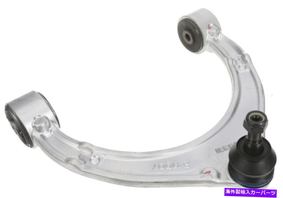 ボールジョイント サスペンションコントロールアームとボールジョイントアセンブリは10-15ポルシェパナメーラに適合します Suspension Control Arm and Ball Joint Assembly fits 10-15 Porsche Panamera【並行輸入品】