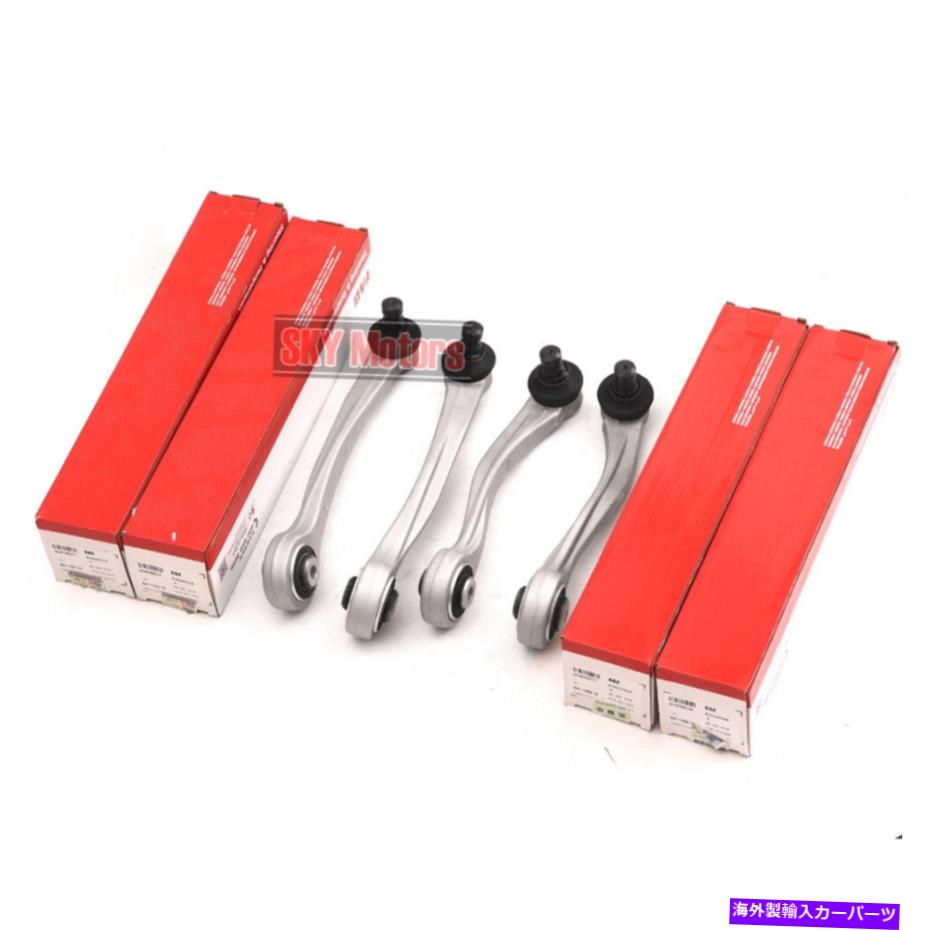 ボールジョイント 4PCS FAGフロントアッパーコントロールアーム＆ボールジョイントアウディA8 S8 D4 4H用アルミニウム 4pcs FAG Front Upper Control Arm & Ball Joint Set Aluminum For Audi A8 S8 D4 4H【並行輸入品】