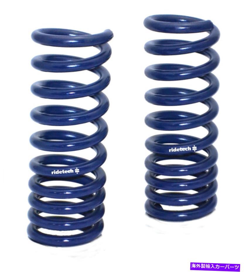 ボールジョイント ridech 11172350デュアルレートコイルスプリング RideTech 11172350 Dual Rate Coil Spring【並行輸入品】