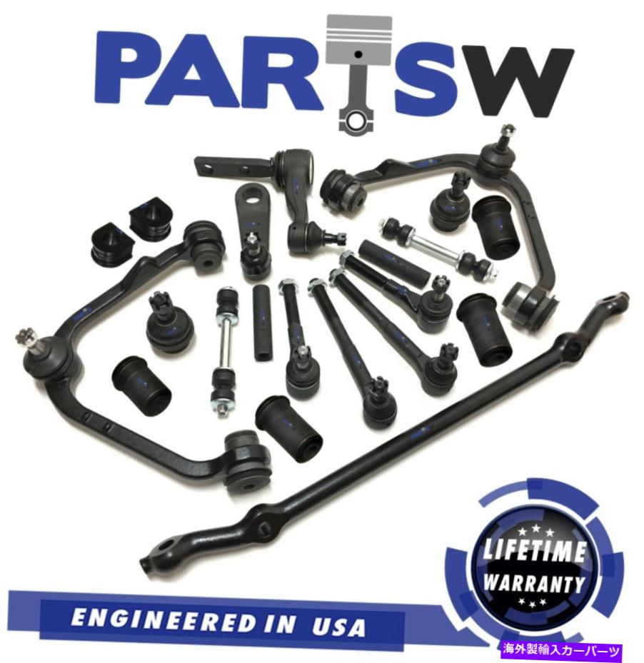 ボールジョイント Ford F-150ナビゲーターRWDモデル用の21 PCサスペンションとステアリング完全キット 21 Pc Suspension & Steering Complete Kit for Ford F-150 Navigator RWD Models【並行輸入品】