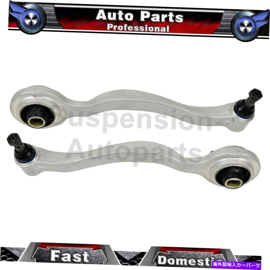 ボールジョイント メルセデスベンツCL500 2xムーグフロント下位コントロールアーム付きボールジョイントに適合する Fits Mercedes-Benz CL500 2X MOOG Front Lower Forward Control Arm w/ Ball Joint【並行輸入品】｜Us Custom Parts Shop USDM