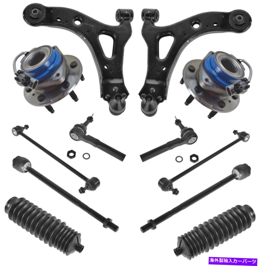 ボールジョイント 12ピースステアリングとサスペンションキットホイールベアリングコントロールアームタイロッドエンドリンク 12 Piece Steering & Suspension Kit Wheel Bearings Control Arms Tie Rods End Link【並行輸入品】