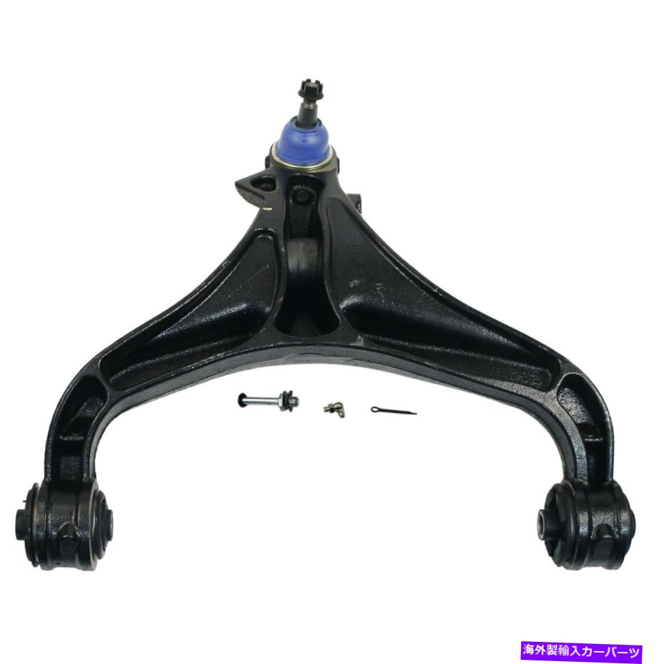 ボールジョイント ムーグサスペンションコントロールアームとリバティのボールジョイント、ニトロ（RK622147） Moog Suspension Control Arm and Ball Joint for Liberty, Nitro (RK622147)【並行輸入品】