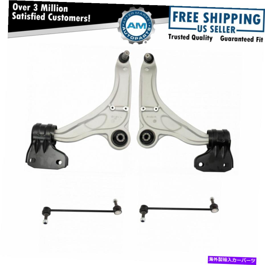 ボールジョイント フロントコントロールアームボールジョイントスタビライザースウェイバーリンクサスペンションキットセット4PC Front Control Arm Ball Joint Stabilizer Sway Bar Link Suspension Kit Set 4pc【並行輸入品】