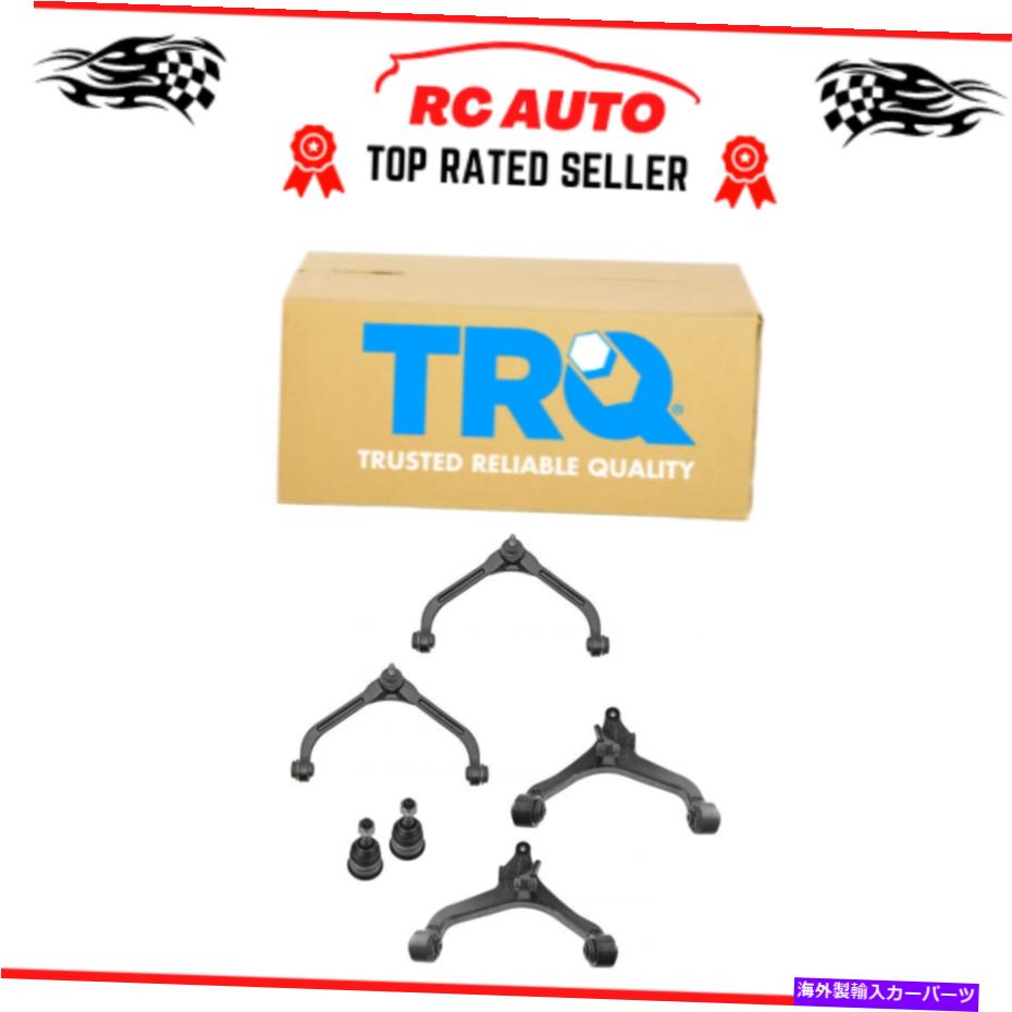 ボールジョイント TRQ上部コントロールアームボールジョイントフロントLH RHセット02-04リバティー TRQ Upper Lower Control Arm Ball Joint Front LH RH Set of 6 for 02-04 Liberty【並行輸入品】