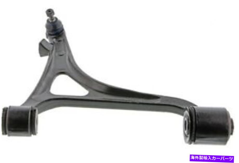 ボールジョイント Mevotech CMS101427サスペンションコントロールアームとボールジョイントアセンブリ Mevotech CMS101427 Suspension Control Arm and Ball Joint Assembly【並行輸入品】