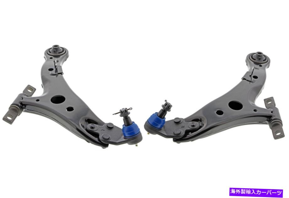 ボールジョイント 2013-2018のフロントペアコントロールアームとボールジョイントLexus ES300H（40570） Front PAIR Control Arm & Ball Joint for 2013-2018 Lexus ES300h (40570)【並行輸入品】