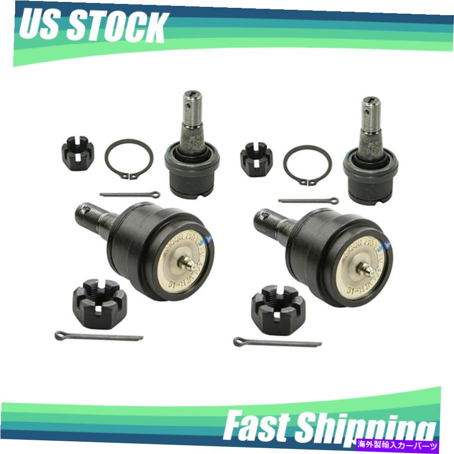 ボールジョイント Dodge RAM 2500 3500 4WD 00-02 MOOG _OLの上部と下のボールジョイント Upper & Lower Ball Joints for Dodge Ram 2500 3500 4WD 00-02 Moog _OL【並行輸入品】