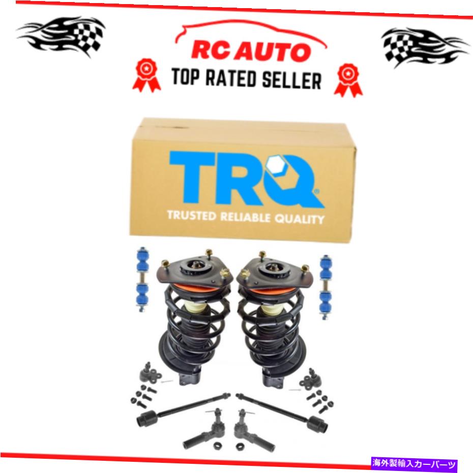 ボールジョイント TRQ 10 PCステアリング＆サスペンションキット完全ストラットボールジョイントタイロッドエンド新機能 TRQ 10 pc Steering & Suspension Kit Complete Struts Ball Joints Tie Rod Ends New【並行輸入品】 72,842円