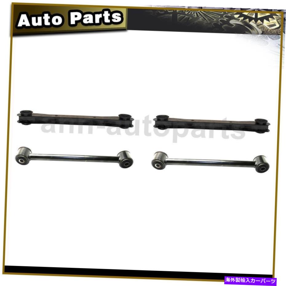 ボールジョイント サスペンションコントロールアームMoog 2011-2013 RAM 2500のフロントフロントフロント4x 4x 4x Suspension Control Arm MOOG Front Upper Front Lower 4X For 2011-2013 Ram 2500【並行輸入品】