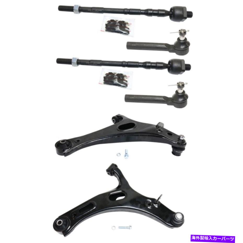 ボールジョイント 2010年から2013年のスバルレガシーフロントドライバーと助手席側のコントロールアームキット Control Arm Kit For 2010-2013 Subaru Legacy Front Driver and Passenger Side【並行輸入品】｜Us Custom Parts Shop USDM