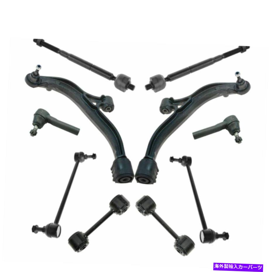 ボールジョイント コントロールアームボールジョイントタイロッドスウェイバーリンクLH RH 10PCキットクライスラーダッジ Control Arm Ball Joint Tie Rod Sway Bar Link LH RH 10pc Kit For Chrysler Dodge【並行輸入品】