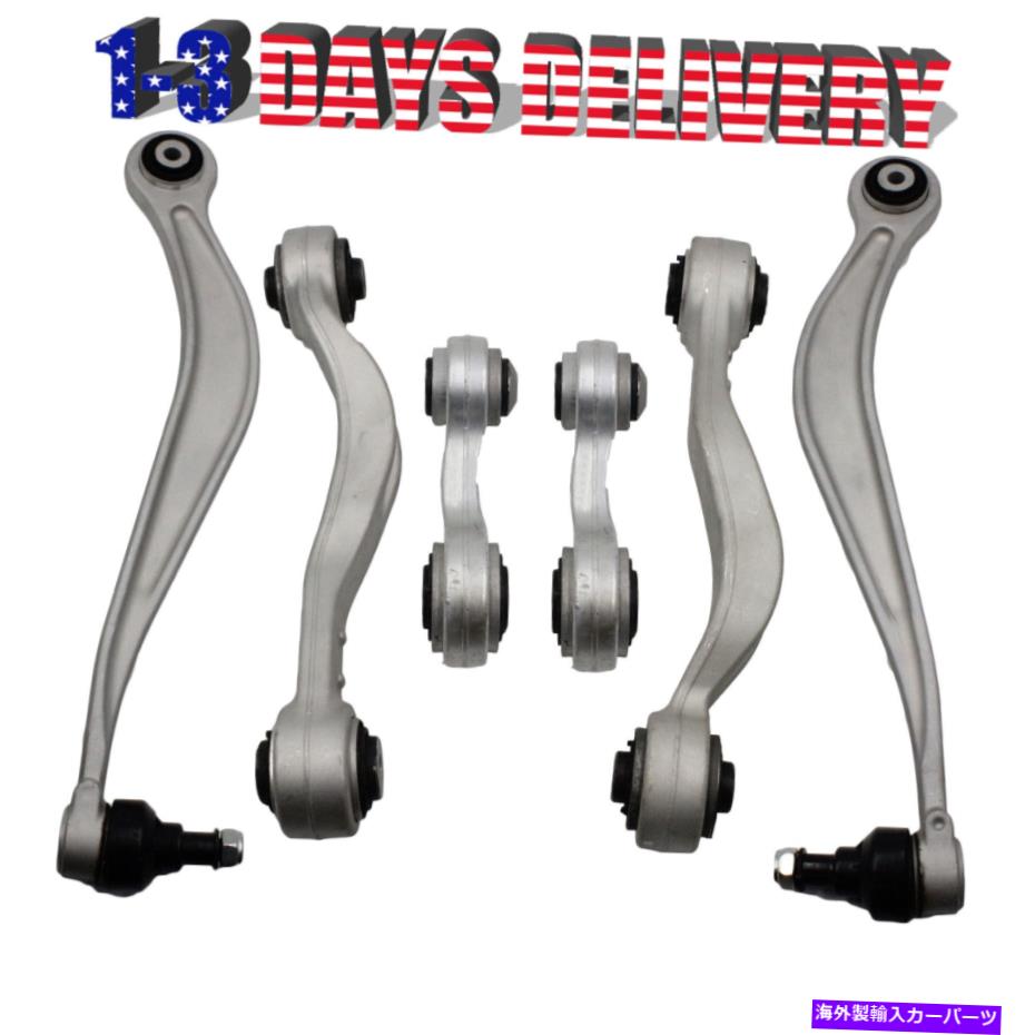 ボールジョイント BMW F01 F02 F04 F10リアサスペンションキット制御アーム積分リンク For BMW F01 F02 F04 F10 Rear Susp Repair Kit Control Arms Integral Links【並行輸入品】