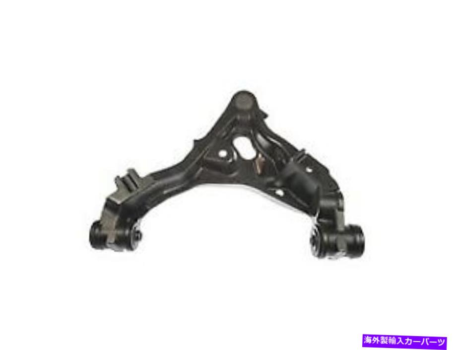 ボールジョイント コントロールアームとボールジョイントFRT右低いフィット1998-2003フォードロボ4WDドーマン Control Arm and Ball Joint Frt Right Lower Fits 1998-2003 Ford Lobo 4WD Dorman【並行輸入品】｜Us Custom Parts Shop USDM