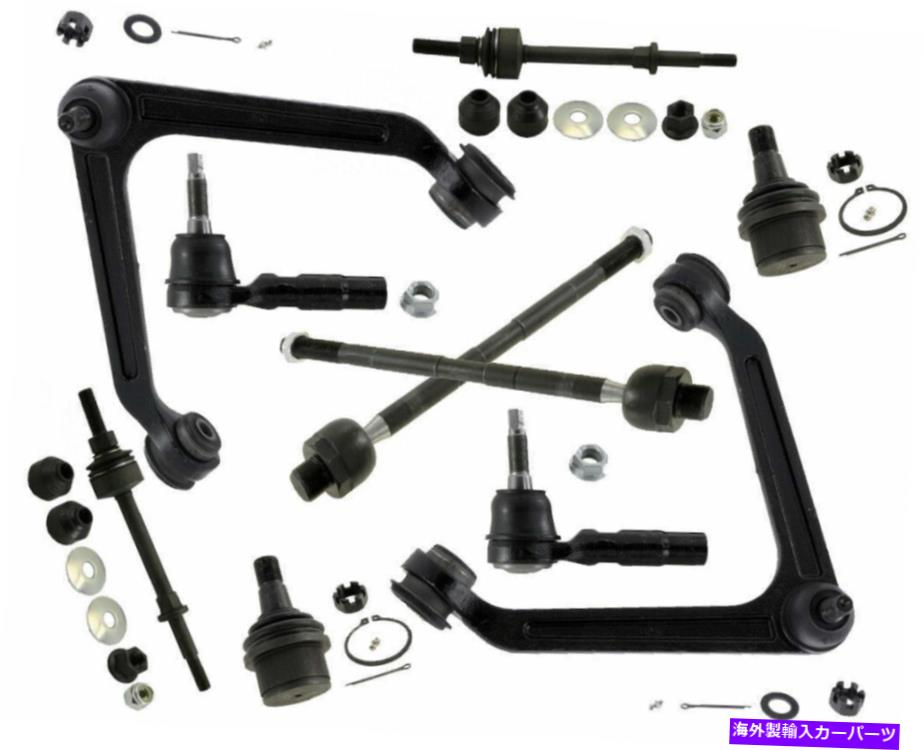 ボールジョイント ダッジ2WDラム2500 3500タイロッドコントロールアームボールジョイントスタビライザーのステアリング Steering For Dodge 2WD Ram 2500 3500 Tie Rod Control Arm Ball Joint Stabilizer【並行輸入品】