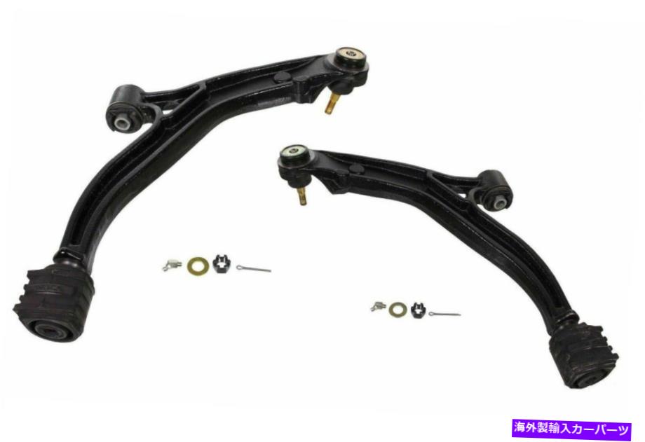 ボールジョイント クライスラーダッジ01-07 3.8Lフロントアッパーコントロールアームボールジョイントペアのセット For Chrysler Dodge 01-07 3.8L Set Of 2 Front Upper Control Arms Ball Joints Pair【並行輸入品】 71,088円
