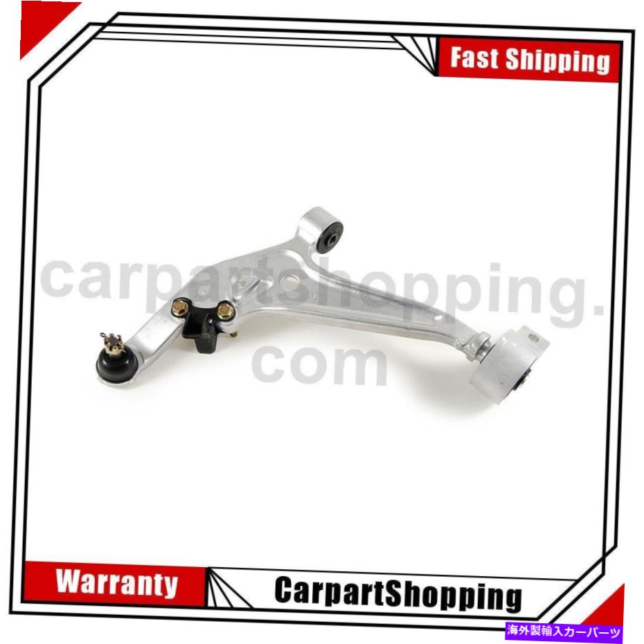 ボールジョイント Mevotech Supreme Front左下1 X-Trailのコントロールアームボールジョイントアセンブリ Mevotech Supreme Front Left Lower 1 of Control Arm Ball Joint Assy.s For X-Trail【並行輸入品】