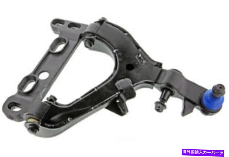 ボールジョイント ボールジョイントMevotech CMS50155を備えたコントロールアーム Control Arm With Ball Joint Mevotech CMS50155【並行輸入品】