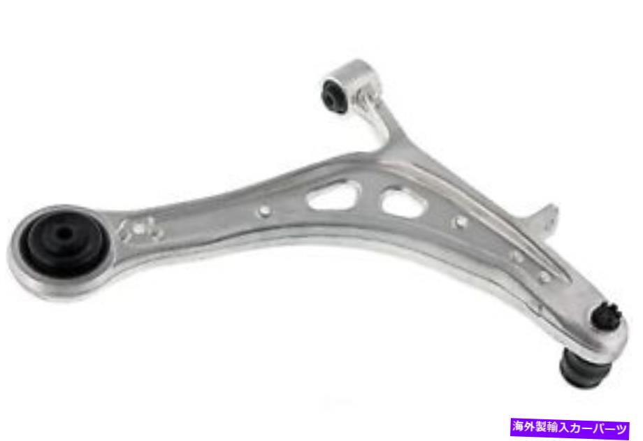 ボールジョイント ボールジョイントMevotech CMS801178を備えたコントロールアーム Control Arm With Ball Joint Mevotech CMS801178【並行輸入品】