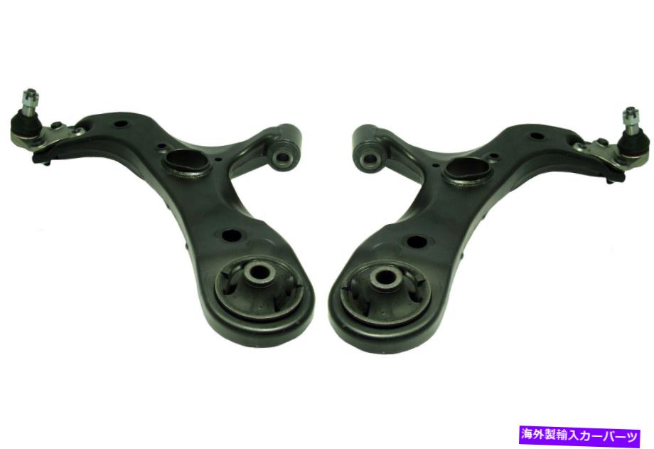 ボールジョイント 2010-2016 Scion TC（57699）のフロントペアコントロールアームとボールジョイント Front PAIR Control Arm & Ball Joint for 2010-2016 Scion tC (57699)【並行輸入品】