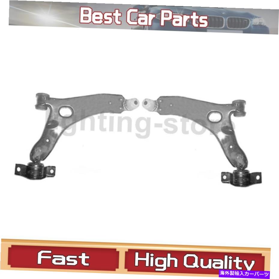 ボールジョイント サスペンションコントロールアームとボールジョイントアセンブリフィットフォード2008-2011 2 PCS Suspension Control Arm and Ball Joint Assembly Fits Ford 2008-2011 2 pcs【並行輸入品】
