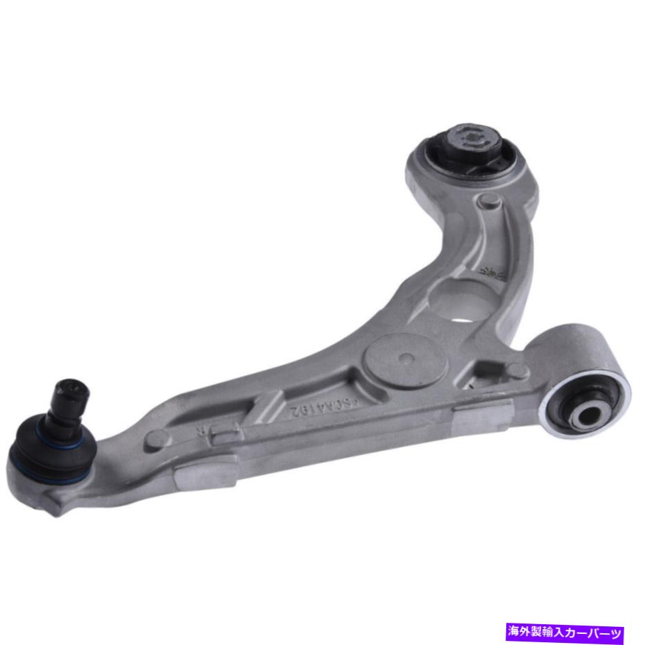 ボールジョイント 13-16ダッジダーツ2703-511556のサスペンションコントロールアームとボールジョイントアセンブリ Suspension Control Arm and Ball Joint Assembly For 13-16 Dodge Dart 2703-511556【並行輸入品】
