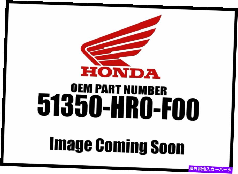 ボールジョイント ホンダ2012-2013 TRX右フロント下部アーム51350-HR0-F00新しいOEM Honda 2012-2013 TRX Right Front Lower Arm 51350-HR0-F00 New OEM【並行輸入品】