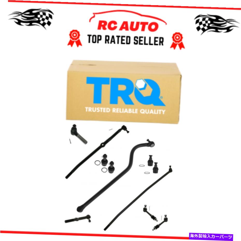 ボールジョイント TRQ 11ピースキットタイロッドボールジョイントトラックSway BarリンクRAM 2500 3500 NEW TRQ 11 Piece Kit Tie Rod Ball Joint Track Sway Bar Link for Ram 2500 3500 New【並行輸入品】