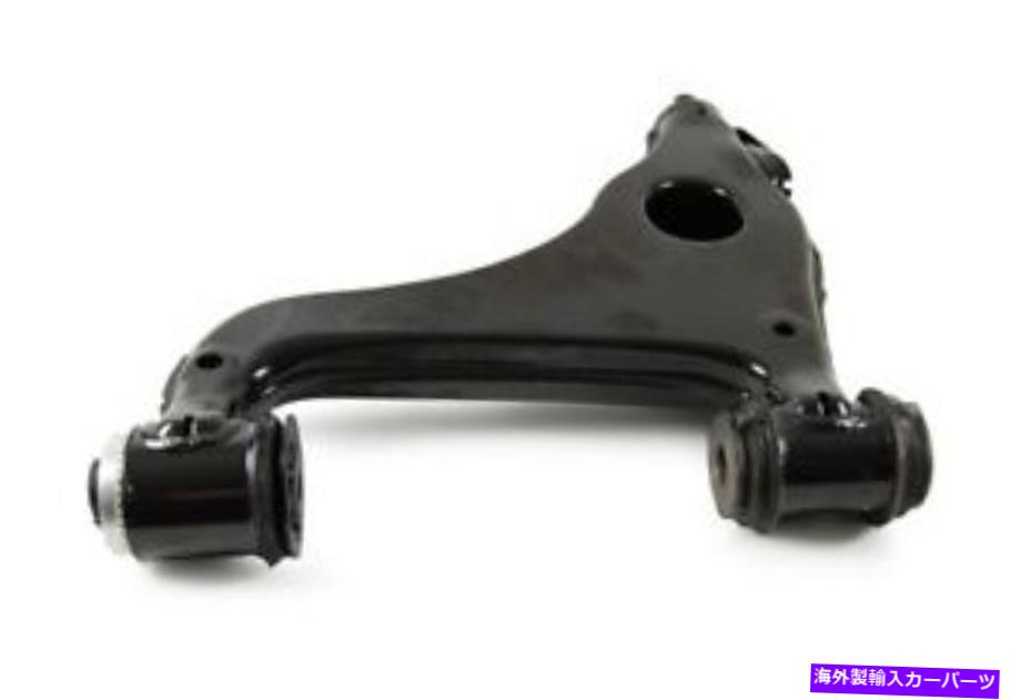 ボールジョイント MevotechサスペンションコントロールアームP/N：CMS101024 Mevotech Suspension Control Arm P/N:CMS101024【並行輸入品】