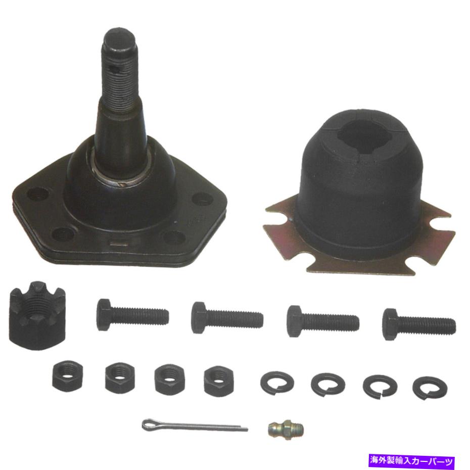 ボールジョイント フロントアッパーボールジョイント Front Upper Ball Joint【並行輸入品】 73,689円