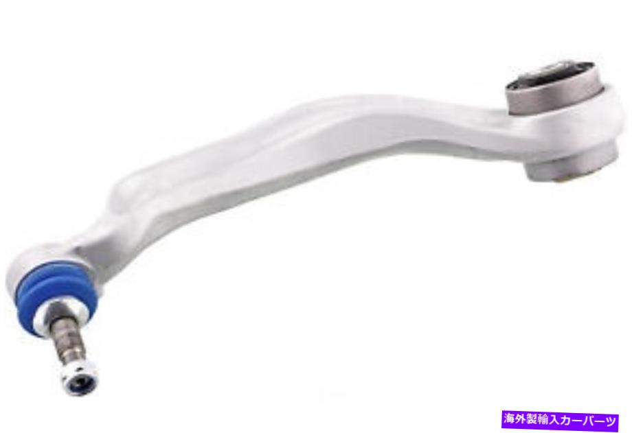 ボールジョイント ボールジョイントMevotech CMS101171を備えたコントロールアーム Control Arm With Ball Joint Mevotech CMS101171【並行輸入品】 71,088円