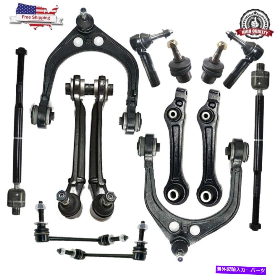 ボールジョイント 20 PCSフロントサスペンションコントロールアームタイロッドクライスラー300 2005 2010 RWD 5.3L 20 Pcs Front Suspension Control Arm Tie Rod For Chrysler 300 2005 2010 RWD 5.3L【並行輸入品】