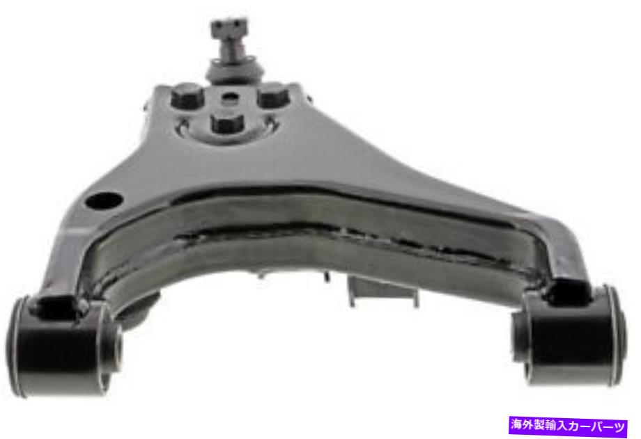 ボールジョイント Mevotech CMS901051 09ソレントのサスペンションコントロールアームとボールジョイントアセンブリ Mevotech CMS901051 Suspension Control Arm and Ball Joint Assembly For 09 Sorento【並行輸入品】