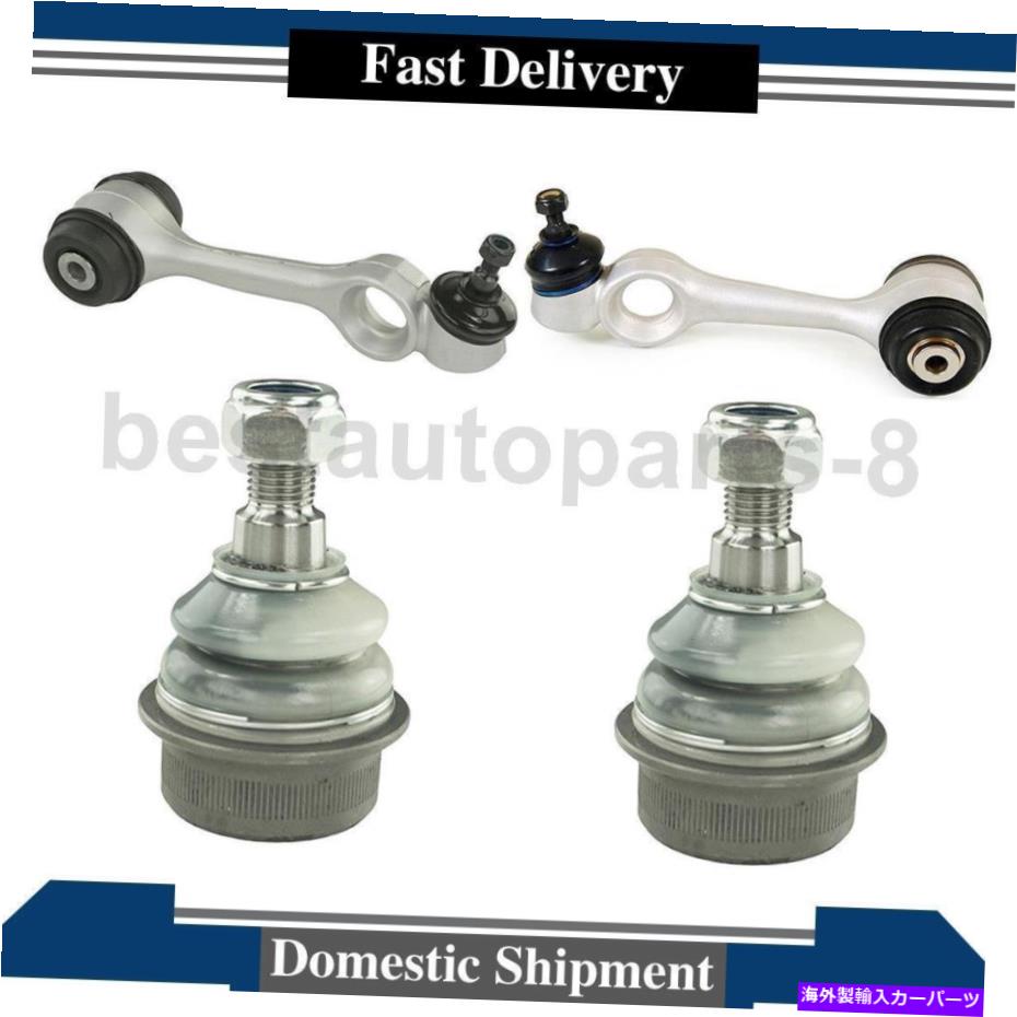 ボールジョイント フロントアッパーコントロールアームとボールジョイント +下部サスペンションボールジョイント4PCS Front Upper Control Arm and Ball Joint + Lower Suspension Ball Joint 4PCS【並行輸入品】｜Us Custom Parts Shop USDM