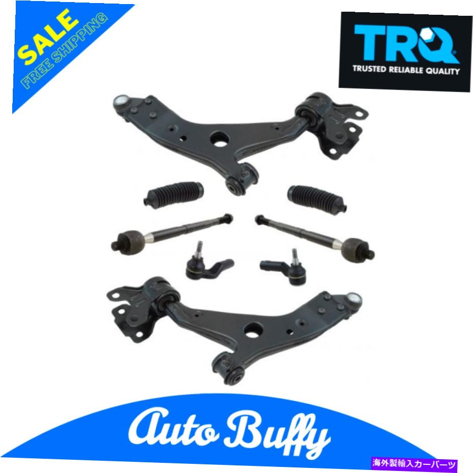 ボールジョイント TRQ 8PCステアリングサスペンションキットコントロールアームボールジョイントタイロッドベローズ TRQ 8pc Steering Suspension Kit Control Arms Ball Joints Tie Rods Bellows【並行輸入品】