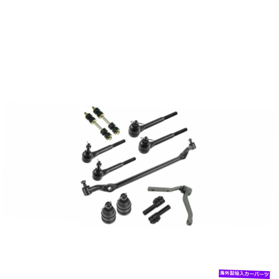 ボールジョイント カマロファイアバード用のフロントタイロッドセンターリンクアジャスターステアリングキット Front Tie Rod Center Link Adjuster Steering Kit For Camaro Firebird【並行輸入品】