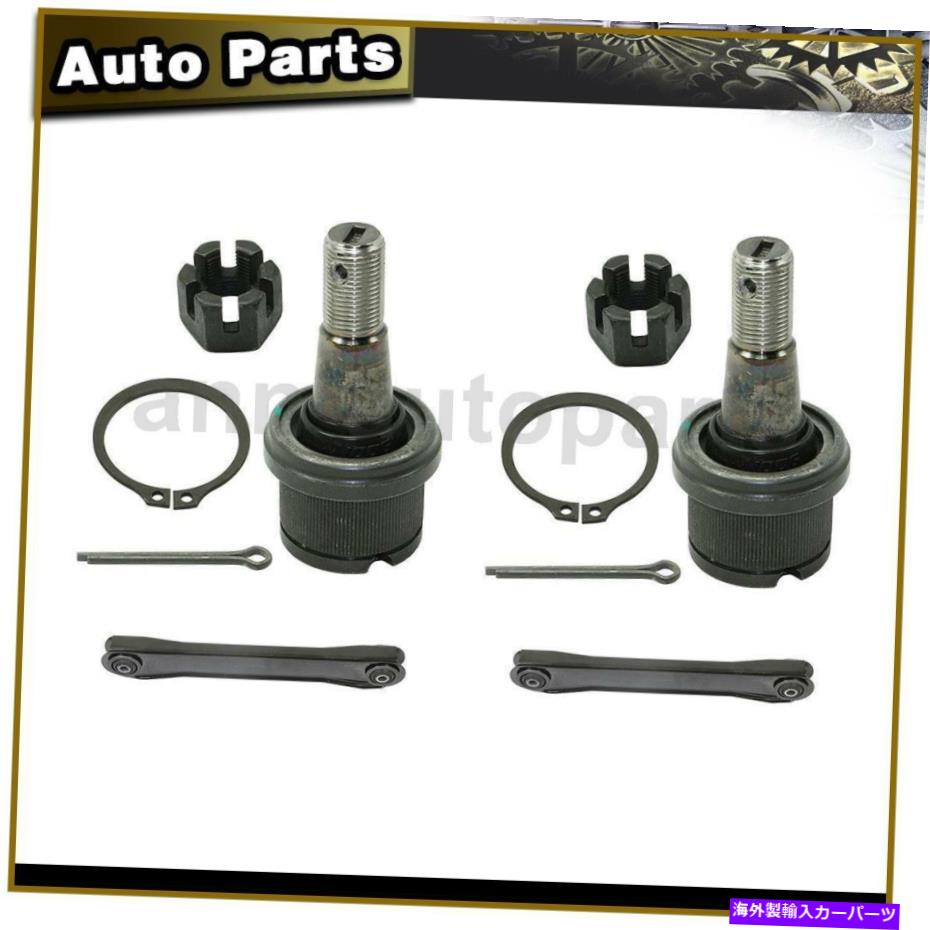 ボールジョイント ムーグボールジョイントコントロールアームフロント低い4PCS 2000-2002 DODGE RAM 2500 MOOG Ball Joint Control Arm Front Lower 4PCS For 2000-2002 Dodge Ram 2500【並行輸入品】