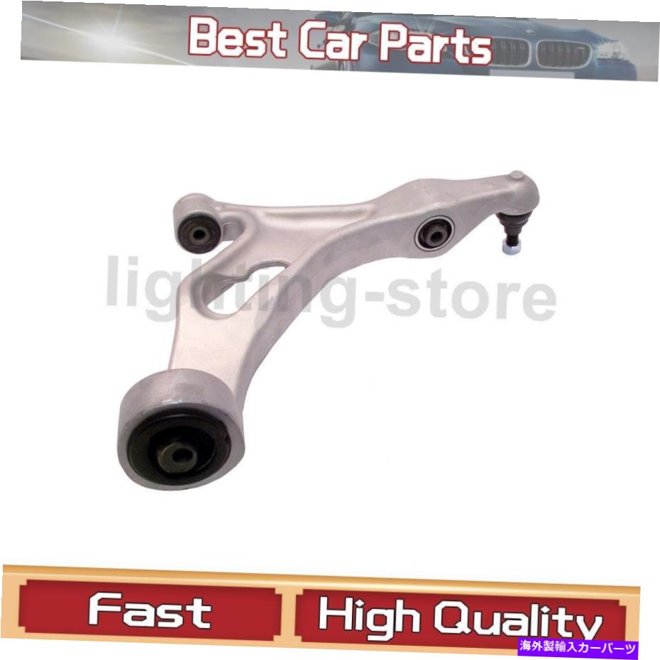 ボールジョイント アウディQ7のために1デルファイコントロールアームとボールジョイントアセンブリフロント右下 1 Delphi Control Arm and Ball Joint Assembly Front Right Lower For Audi Q7【並行輸入品】
