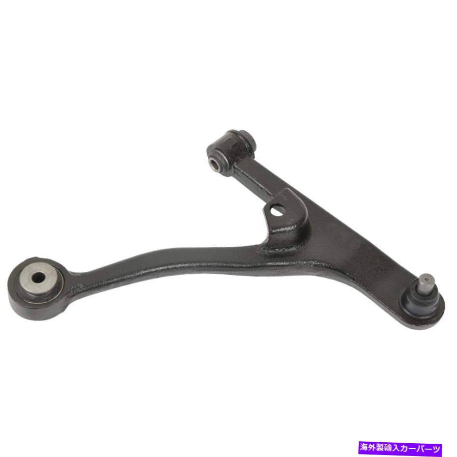 ボールジョイント 右下右下のコントロールアームとボールジョイントアセンブリ Front Right Lower Control Arm and Ball Joint Assembly【並行輸入品】