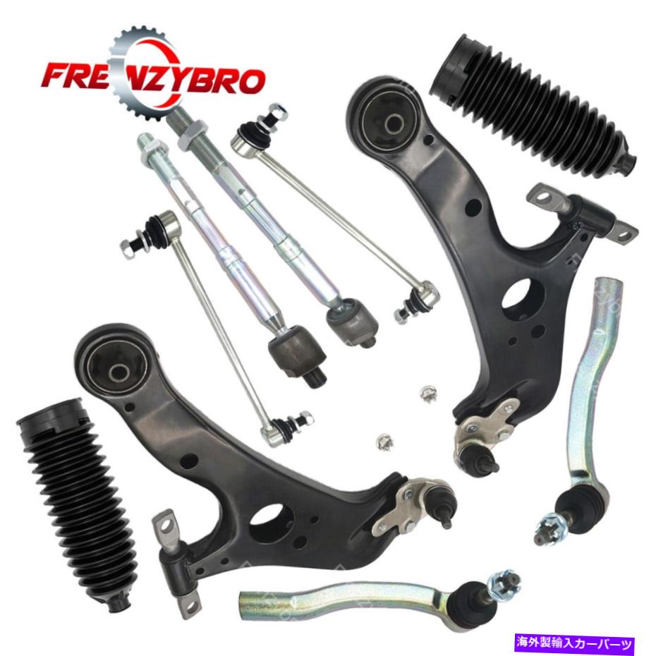ボールジョイント 12 PCSフロントサスペンションコントロールアームアセンブリ＆タイロッドエンドキットトヨタシエナ用 12 Pcs Front Suspension Control Arm Assembly & Tie Rod End Kit For Toyota Sienna【並行輸入品】