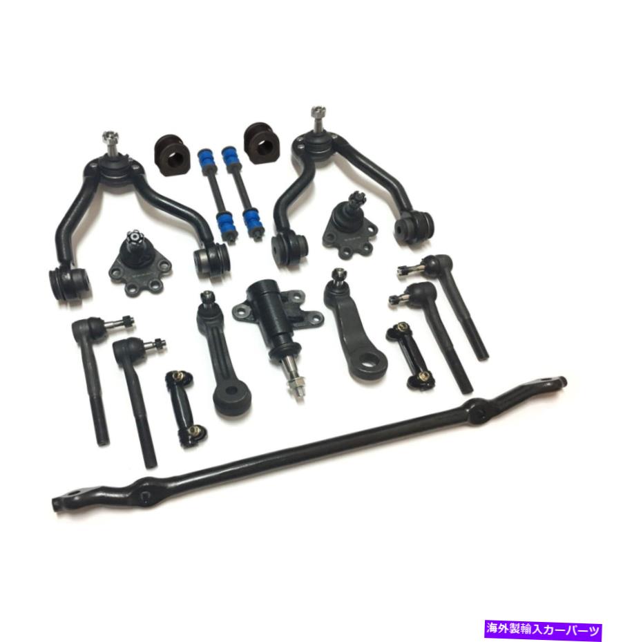 ボールジョイント K1500/K2500コントロールアームセンターリンクIdler＆Pitman ARM用の18 PCサスペンションキット 18 Pc Suspension Kit for K1500/K2500 Control Arms Center Link Idler & Pitman Arm【並行輸入品】