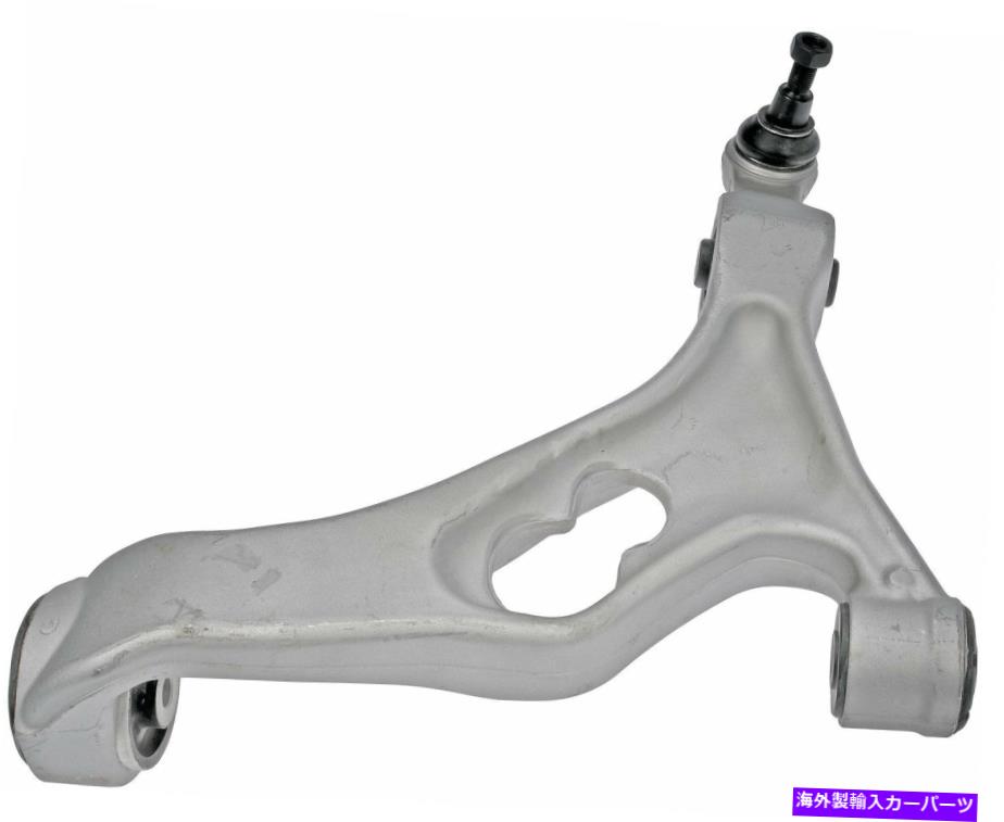 ボールジョイント 2007年から2015年のアウディQ7ドーマンのコントロールアームとボールジョイントアセンブリFRT右低い Control Arm and Ball Joint Assembly Frt Right Lower For 2007-2015 Audi Q7 Dorman【並行輸入品】